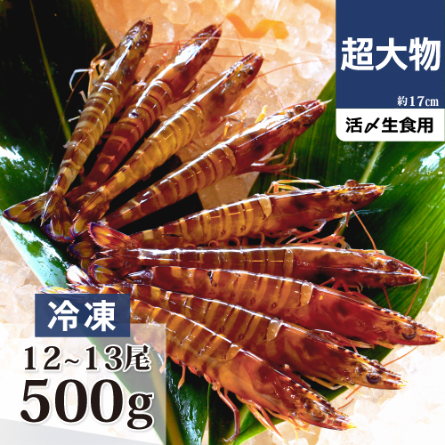 冷超大物.jpg